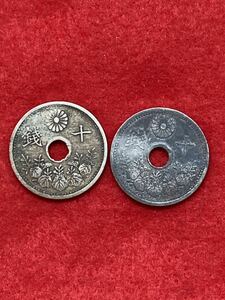 10 sen white copper coin * 10 sen *2 sheets * white copper coin *10 sen * Taisho 12 year *1923 year * money * coin * Taisho * postage 63 jpy ②⑦