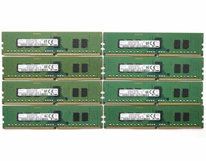 ◇Samsung 16GBx8枚セット128GB分 PC4-2400T-R DDR4 Registered ECC 1Rx8 ハイエンドワークステーション/サーバー対応