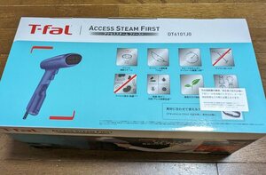 ティファール/T-fal アクセススチーム ファースト DT610