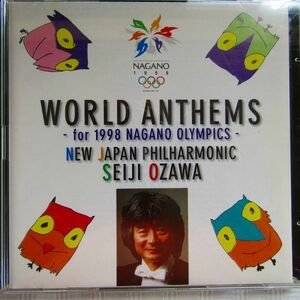 小澤征爾＆新日本フィル「世界の国家」2枚組　1997年