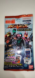 仮面ライダー　ガンバレジェンズ　エントリーデッキセット　ゲームカード5枚+限定ライセンスカード