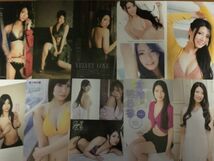 倉持明日香◆82ページ分◆切り抜き6690　【何点落札でも送料90円】　大量_画像3