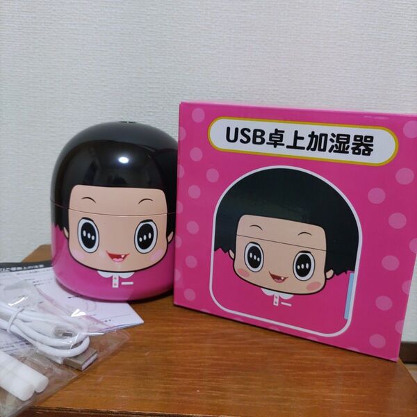 チコちゃん USB卓上加湿器
