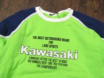 Kawasaki　カワサキスウェット　ビンテージ_画像5