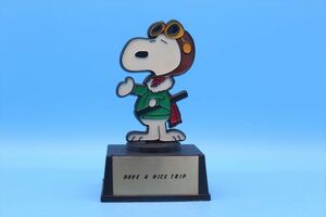 70s AVIVA Snoopy Trophy /HAVE A NICE TRIP/ flying Ace / Vintage / Peanuts /177750152