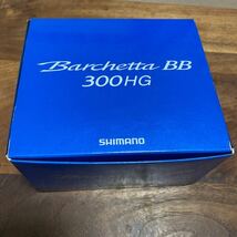 SHIMANO ☆バルケッタBB 300HG シマノ_画像10