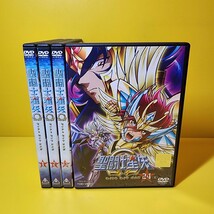 新品ケース交換済聖闘士星矢 Ω セイントセイヤ オメガ DVD 全24巻 セット _画像1