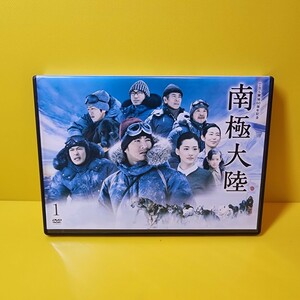 新品ケース交換済み　南極大陸 DVD 全6巻　