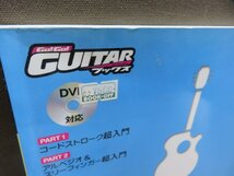 【楽譜】ゴーゴーギターブックス 見て覚えるいちばんやさしいアコギ入門 DVD付_画像3