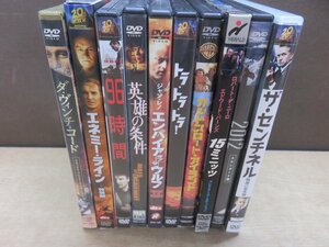 【DVD】《10点セット》洋画まとめセット ダヴィンチコード エネミーライン 96時間 英雄の条件 トラトラトラ 他 ※レンタル版無し