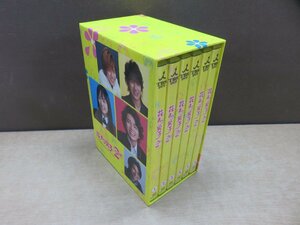 【DVD】花より男子2(リターンズ)DVD-BOX [通常版]