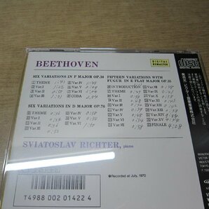 【CD】ベートーヴェン：6つの変奏曲作品34/作品76/他・リヒテル(ピアノ)の画像2
