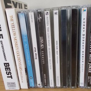 【CD】《10点セット》ベストまとめセット EXILE / EXILE ENTERTAINMENT BEST[DVD付]/SMAP/EXILE/コブクロ/倖田來未 他の画像2