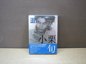 【DVD】情熱大陸×小栗旬 プレミアムエディション