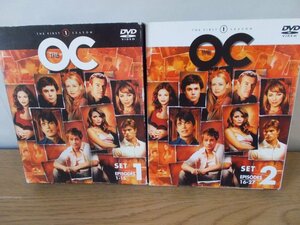 【DVD】《2点セット》The OC 1stシーズン セット1、セット2