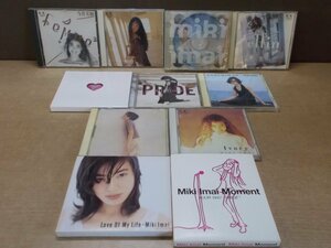 【CD】《11点セット》今井美樹 エルフィン/ファム ほか