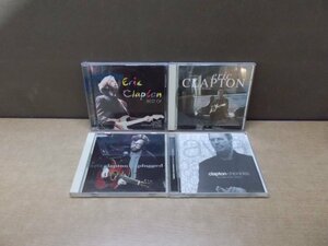 【CD】《4点セット》エリック・クラプトン BEST OF/チェンジ・ザ・ワールド ほか※輸入盤