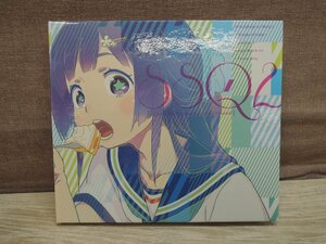 【CD】Shin Sekaiju no MeiQ2