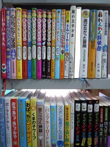 【児童書】《まとめて40点セット》はなかっぱ/おしりダンディ/おしりたんてい/銭天堂/グレッグ/くまの子ウーフ/いやいやえん 他