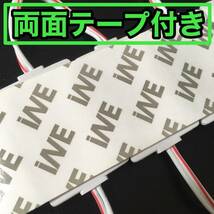 24V LED COB シャーシマーカー 作業灯 ダウンライト チップマーカー 低床4軸 デコトラ トラック用 防水仕様 超明るい レッド 赤 10個セット_画像2