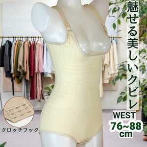  correction underwear body suit body sheipa- waist nipper correction underwear hip-up postpartum pelvis correction bust up 