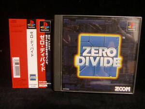 帯付き! プレイステーション専用ソフト ZOOM ゼロ・ディバイド!! PS1 ZERO DIVIDE