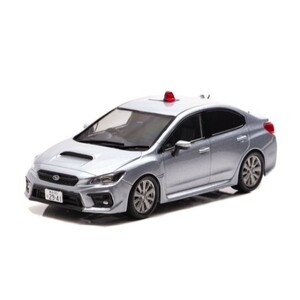 【レイズ】 1/43 スバル WRX S4 2.0GT アイサイト(VAG) 2019 埼玉県警察高速道路交通警察隊 (覆面 銀) [H7431906]★未開封新品！