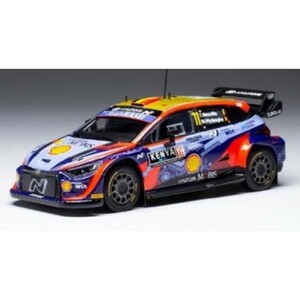 【イクソ】 1/43 ヒョンデ I20 N Rally1 2022年サファリラリー#11 T.Neuville/M.Wydaeghe [RAM855]★未開封新品！