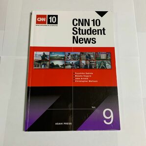 CNN10 student news vol.9