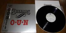 ダックテールズ　[ O・U・N ]　LP　DUCKTAILS 横山剣 クレイジーケンバンド CRAZY KEN BAND シャネルズ COOLS_画像1