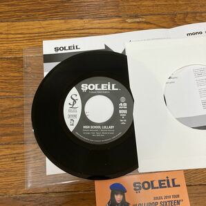 SOLEIL ソレイユ mono mellotron girl レコードの画像5