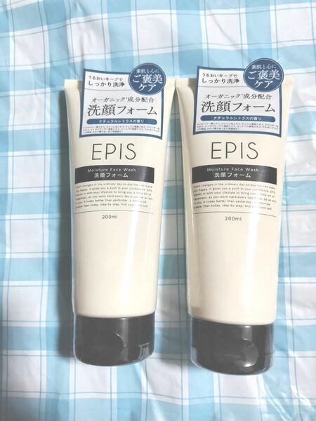 【2本セット】エピス EPIS 洗顔フォーム オーガニック 200ml (大容量)【濃密泡 無添加 ナチュラルシトラスの香り】