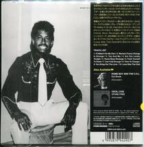 ブギーファンク/ディスコ■HOME BOY & THE C.O.L. / same (1982) 限定盤 紙ジャケット仕様!! 初CD化!! 傑作1stアルバム!! 解説: T-GROOVE!!_画像2