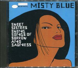 ジャズ■V.A. / Misty Blue (1999) 廃盤 UK-Blue Note発! 新旧女性ジャズシンガー・コンピ集 Lorez Alexandria, Nina Simone, Julie London