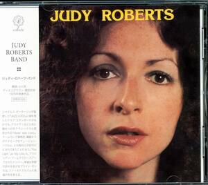 Rare Groove/クロスオーヴァー/サバービア■The Judy Roberts Band / same (1979) 廃盤 知る人ぞ知るフリーソウル名盤!! クラブDJ御用達!!