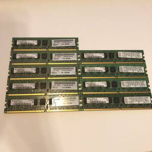 サーバー用メモリー 1GBx9枚 合計9GB DDR2-533 IBM Hynix HYS72T128020HU-3.7-A 送料込み 