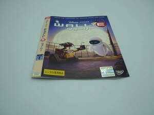 【レンタル落ちDVD】WALL・E　ウォーリー　（トールケース無し/230円発送）