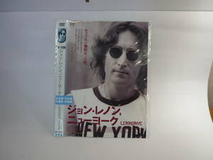 【レンタル落ちDVD】ジョン・レノン、ニューヨーク　監督：マイケル・エプスタイン　（トールケース無し/230円発送）