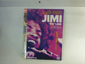 【レンタル落ちDVD・洋画】JIMI：栄光への軌跡　監督：ジョン・リドリー　（トールケース無し/230円発送）