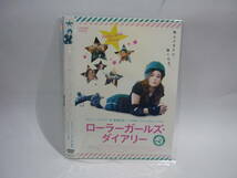 【レンタル落ちDVD・洋画】ローラーガールズ・ダイアリー　監督：ドリュー・バリモア　（トールケース無し/230円発送）_画像1