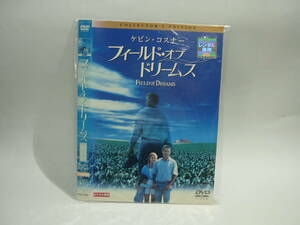 【レンタル落ちDVD・洋画】フィールド・オブ・ドリームス　コレクターズエディション　（トールケース無し/230円発送）