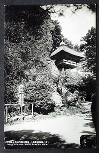 5197☆☆絵葉書・戦前・姥捨山長楽寺・姥石と観月堂・長野・絵はがき☆