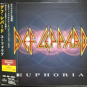 デフ・レパード 　ユーフォリア 　 Def Leppard　 Euphoria