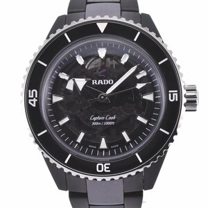 △ ラドー RADO R32127152 キャプテン クック ハイテクセラミック 自動巻き メンズ 美品 箱・保証書付き N#123961