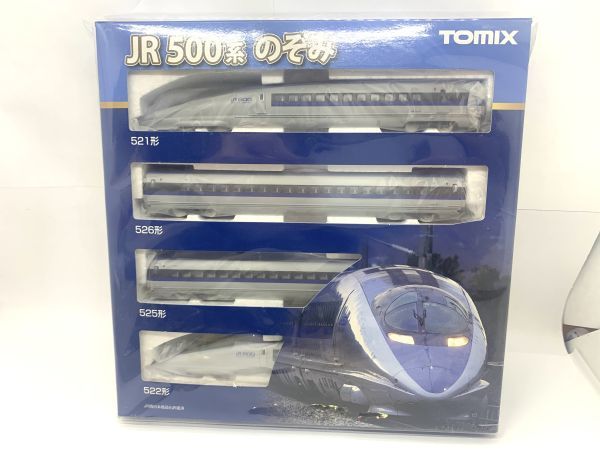 Yahoo!オークション -「tomix 500系のぞみ」(鉄道模型) の落札相場