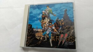 ☆CD アークスⅡ ゲームミュージック サントラ☆