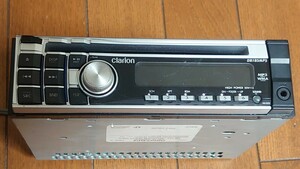 Clarion Clarion CD audio DB185MPS body only operation is unconfirmed. Junk 