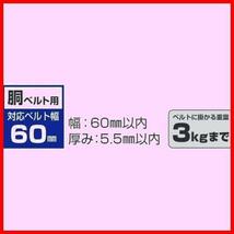 【数に限りあり！】 ★2m_幅13mm★ 2m×13mm ロック13 コンベックス L1320BL タジマ(Tajima)_画像3