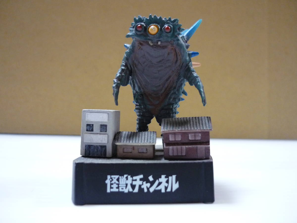 年最新ヤフオク! 帰ってきたウルトラ怪獣名鑑の中古品・新品