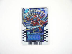 t 仮面ライダーガッチャード ライドケミートレカ PHASE:01 01弾 RT1-031 SR アッパレブシドー スーパーレア